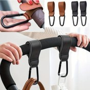 Resim Premium Vegan Deri Pram Kayışları - Bebek Bezi Çantaları, Market Çantaları ve Daha Fazlası İçin Dayanıklı Alüminyum Alaşım saç tokası - Arabalar ve Alışveriş İçin İdeal, Günlük Kullanım|Şık Bitiş|Dayanıklı Kayışlar, Bebek Bezi Çantası Kayışları 