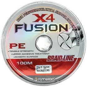 Resim Remixon Fusion X4 0.10Mm 100M Spin Lrf Ip Misina-0,10 