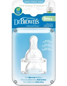 Resim Dr. Browns Y Kesim Dar Ağız Silikon Biberon Emziğiİkili Paket - Standart / Standart 