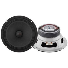 Resim Mk Maven Klang Mk-ır65pro Iron Serisi 6.5" 16cm 360 Watt Midrange Hoparlör Takımı 