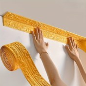 Resim 11,99 cm * 230,0 cm vinil duvar kağıdı şeridi, kendinden yapışkanlı su geçirmez köşe, iç ve dış mekan paspası, tavan ve duvar arka plan dekorasyonu, kolay uygulama 