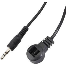 Resim Go İthalat SD UYDU ALICI GÖZ MAG-04 3.5 MM ST KISA JACK IŞIKSIZ (IR-01) (5263) 