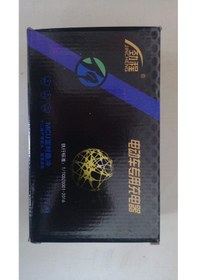 Resim 72v 20ah Şarj Aleti Elektrikli Motosiklet Ve Bisiklet 