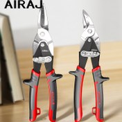 Resim AIRAJ 25.4 cm Ağır Hizmet Tipi Havacılık Makasları - Ergonomik Kırmızı ve Siyah Kaymaz Saplı Çok Yönlü Kesim Metal Sac Makası, Endüstriyel Profesyonel Sınıf Metallere Uygun Alüminyum, Bakır, Pirinç için - Pil Gerekmez, Metal Sac Kesimi | Çok Yönli Makaslar | Dayanıklı Metal Yapı 