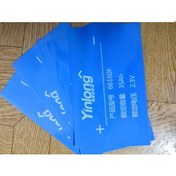 Resim Vse Dla Lto Terma Titanat 236399676 