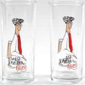 Resim D229.Masanın En Bilgesi Klasik Rakı Kadehi 2'li Set 
