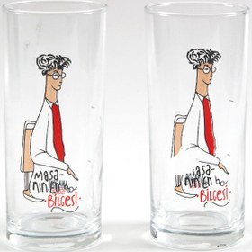 Resim D229.Masanın En Bilgesi Klasik Rakı Kadehi 2'li Set 