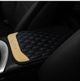 Resim 1 İşlemeli Suni Deri Hız Kaymaz Araba Kol Dayama Pedi Araba İç 32x19 Cm Dört 12.6inchx7.5inch 12.6inchx7.5inch 