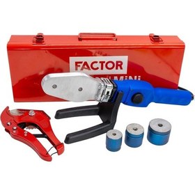 Resim Factor Fccw500 Pprc Mini Plastik Boru Kaynak Makinası 500 Watt 