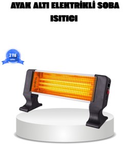 Resim AyrStore 1200 Watt Ayak Isıtıcı – Hızlı Isınma, 2 Yıl Garantili ve Şık Tasarım 