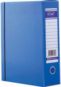 Resim Kraf 875G Lastikli Arşiv ve Proje Kutusu 24X32X9Cm 
