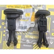 Resim CETİNOTO Renault Laguna 2 Koltuk Başlık Burcu Takımı 7701209290 - Renault Mais 