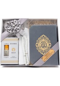 Resim Takke + Esans + Tesbih + Seccade + Kadife Kuran Hediye Seti Çanta Boy, Gri 