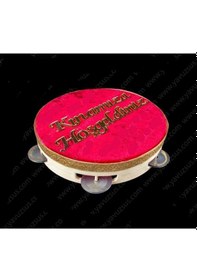 Resim Kınamıza Hoşgeldiniz Kırmızı Ahşap Tef 