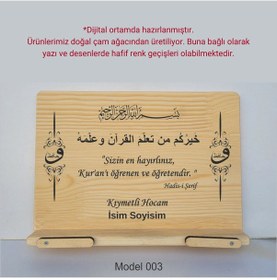 Resim Münzevi Masaüstü Ahşap Rahle/tablet/kitap Tutucu-model003 
