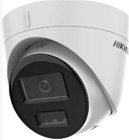 Resim Hıkvısıon Ds-2cd1141g2-lıuf 4mp 2.8mm Sesli Ip Dome Kamera 