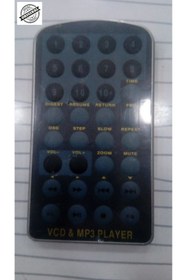 Resim FRANKEVER VCD & MP3 PLAYER MINI KUMANDAUyumlu 