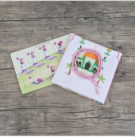 Resim Çocuk Seccadesi Pembe 45x82 Cm Aksa Pembe & Kokulu Tesbih Bebek Pembesi & Ayşe Namaz Kılıyor Puzzle 