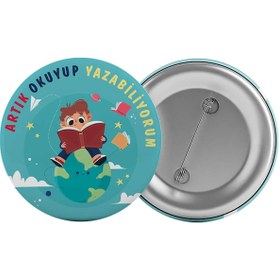 Resim Okumayı Yazmayı Öğrendim Çanta Rozeti 20 Adet En Büyük Boy 5.8cm 