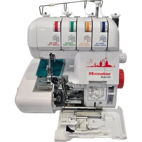 Resim Moonstar Ev Tipi Overlok Dikiş Makinesi 3-4 Iplik / Model 320 