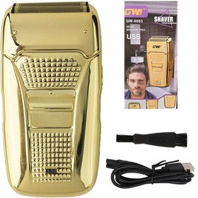 Resim İklimStore Sakal Kesme Tıraş Makinesi Seti Profesyonel Şarjlı Sıfır (4767) - Mi6539-1456 