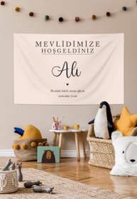 Resim Kişiye Özel Mevlid Günü Duvar Örtüsü (#74) - 75 X 50 