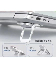 Resim Eco Lounge Laptop Standı 2 Kademeli Yükseltme Ayarlı - 2 Adet 