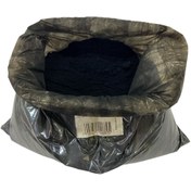 Resim Skygo Toz Boya Siyah 1 Kg 