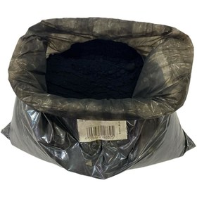 Resim Skygo Toz Boya Siyah 1 Kg 