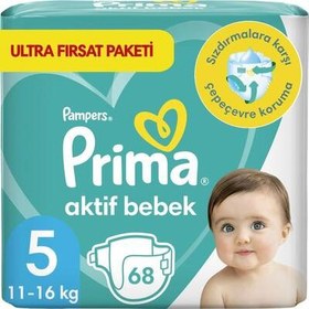 Resim Prima Bebek Bezi Aktif Bebek 5 Beden 68 Adet Ultra Fırsat Paketi 