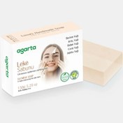 Resim Nessiworld Cilt Bakım Sabunu 150 Gr Leke 