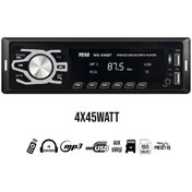 Resim Oto Teyp 4X45W Bt/Aux/Usb/Sd/Uk/Fm Şarjlı Usb Mega Mg-606Bt 