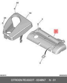 Resim Motor Üst Koruma Kapağı Peugeot 406 Ew10j4 2.0 0248.n7 