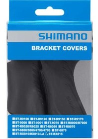 Resim Shimano Braket Kılıfları Sağ/sol St-rx815 Vites/fren Kolu İçin Siyah 