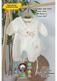 Resim Gros Shop Müslin Yeni Doğan 4katlı Organik %100pamuk Kişiye Özgü Nakışlı Hastane Çıkış Seti İki Dallı Model-4 Ekru-3 