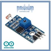 Resim Arduino Ldr Modülü - Fotosel Işık Sensörü 