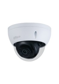 Resim Dahua Ipc-Hdbw2531E-S-0280B-S2 2.8Mm 5Mp Starlight Ip Dome Kamera 