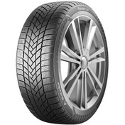 Resim Matador 225/45R17 94V XL FR MP93 Nordicca Kış Lastiği 2023 