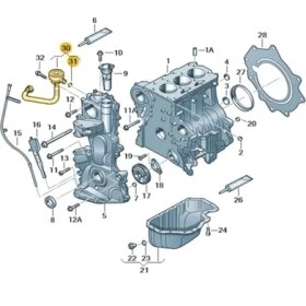 Resim SDT Group 1.2 Bme Motor Havalandırma Valfi 03E103201C Vw Polo ile Uyumlu 2005-2009 