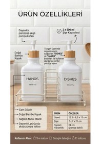 Resim Makri Home Stantlı Bambu Kapaklı İkili Cam Sıvı Sabunluk & Deterjanlık Seti 2 500 Ml, 22,5 8,5 24 Cm Beyaz 