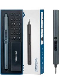 Resim Ganzhoushop Tornavida Şarj Hassas Profesyonel Fg Elektrikli Edilebilir Akülü 28 1 Pt Pil Özellikli 