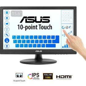 Resim ASUS 15.6" Vt169He 60Hz 5Ms Full Hd İps Dokunmatik Monitör 