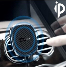 Resim Wondernest Nıllkın Mc027 Araba Hava Çıkışı Kelepçeli Qi Manyetik Kablosuz Şarj Cihazı Siyah 10w Hızlı Siyah 