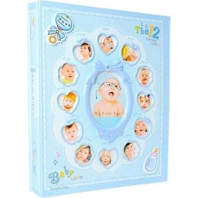 Resim Rabsev 10x15cm 240 Fotoğraf Kapasiteli 12 Ay Çerçeveli Lüks Bebek Fotoğraf Albümü RS6406-M 