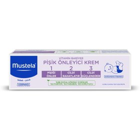 Resim Mustela Vitamin Barrier 1-2-3 50 ml Pişik Önleyici Krem 