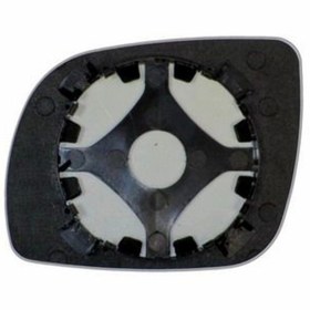 Resim Audi A3 (8L1) 1996-2000 A4 (8D2) 1994-2000 A6 (4A2) 1994-1997 A6 (4B2) 1997-2000 A8 (4D2) 1994-2000 Sağ Isıtmasız Mavi Dış Bükey Ayna Camı 