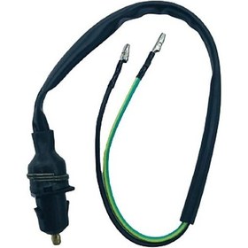 Resim ÖN - ARKA FREN MÜŞÜRÜ CUB - MAXI SCOOTER 