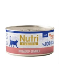 Resim Nutri Feline Ton Balıklı Ve Somonlu Tahılsız Kedi Konservesi 70 Gr 