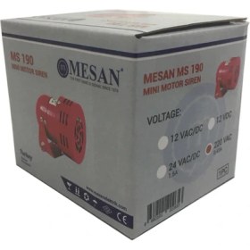 Resim Mesan Mini Motor Siren Metal 40W MS 190 Kırmızı 220VAC 