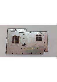 Resim Beko S2 15.4" Notebook - Alt Servis Kapak 